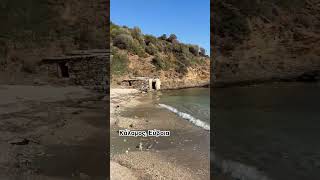 Greece. Euboea. Ελλάδα. Εύβοια, παραλία Κάλαμος.