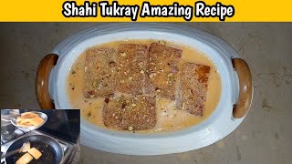 Shahi Tukda Recipe_Shahi Tukda Banane Ka Tarika