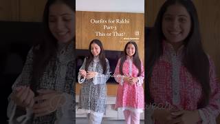 Best coordsetsI coordsets| rakhi outfits | best quality coordsets| rakhi collection #fashion