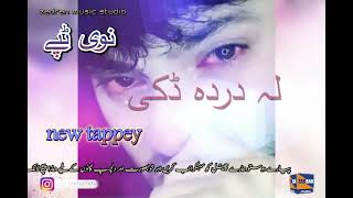 new tappey #zadran_miusic_studio