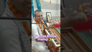 Amezing Harinam Sankirtan