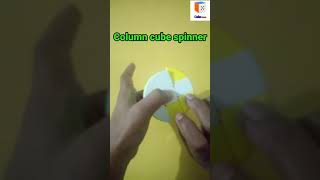 Column cube spinner || Cube spinner || Spinner #short