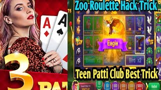 Teenpati Blue Zoo Roulette winning trick daily earn, Game link description Daily withdraw easypaisa