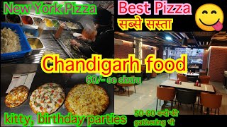 Best Pizza In Tricity Chandigarh- Best street food in Chandigarh- Cheapest Pizza in Chandigarh