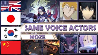 Honkai: Star Rail - Moze ALL Language Voice Actors, Same Anime & Game Characters