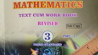 Karnataka state syllabus class 3 Maths Numbers (part4)        Sabeeha M S