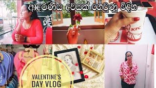 Valentine's Day Vlog | Lunch Date | Shopping | Gift Unboxing | #vlog #valentine