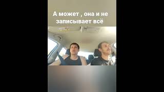 Поездка на семиозерье. Не пытайтесь найти смысл