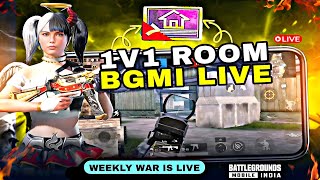 🔴 BGMI : 👍 1 v 1 TDM LIVE BGMI CUSTOM ROOM LIVE | WEEKLY WAR IS LIVE #bgmi #1v1tdmroom