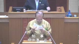 仲井真「辺野古埋め立て承認しました」 2/14沖縄県議会