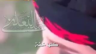 حاليه تتبسم كلها خفة دم حسين محب