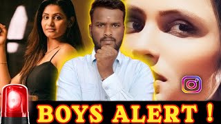 🚨 Instagram Trap EXPOSED! | ஜாய் ஜமீமா | Tamil | instagram joy jemima