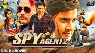 SPY Agent2 (2024) | Mahesh Babu New Action Movie 2024 | South New Release Full Action Movie 2024