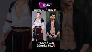 Aladin Serial All Characters On Screen Vs Real Look 😱😱 #ytshort #shortvideo #shorts #shortsfeed