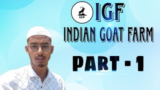 5-Vlog. (Aaj  is video Mai bataenge ke Goat farm mai Kya Kam chal raha hai.)