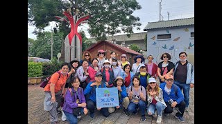 112年5月21日水流東休閒農業區