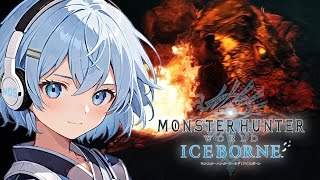 【MHW:IB】エンディングを迎えて新天地へ！【モンハンワールドアイスボーン steam版】