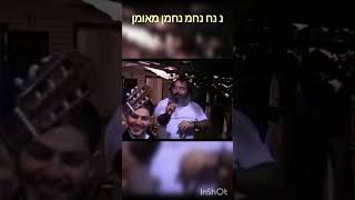 לכל מי שביקש... "אני באומן" עד שנוציא...נ נח