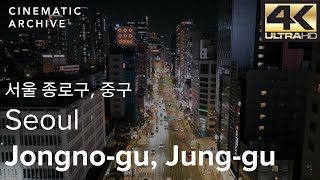 종각 인근 도로를 통해 감상하는 서울 종로구,중구 야간 고화질 드론 영상 / Seoul, Jongno-gu, Jung-gu, Drone at Seoul, Night View