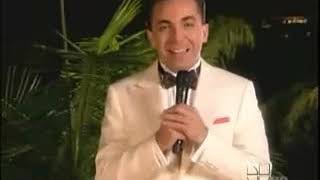 José José Y Cristian Castro "Lo Pasado Pasado"