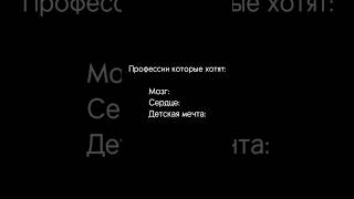 Вот так вот 😌 простите, пишется "адвОкат"