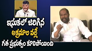 Ex MP Ravindrababu fire on Pawan Kalyan over commenting YS Jagan | Ysrcp Social Media