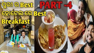 Puri Best Hotel | 3 Star Hotel Breakfast Buffet | Surya Vlogs