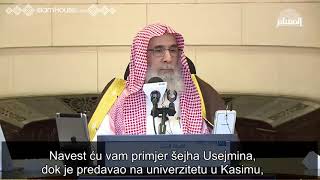 Da li jedeš haram?│šejh Nasir el Umer