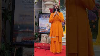 Light the Flame of Bhakti Within l Significance of Kartik Maas l Swami Mukundananda #shorts