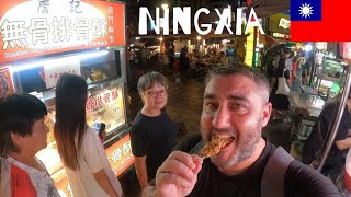 Checking Out NINGXIA NIGHT MARKET in Taipei | What To Eat Here? 🇹🇼