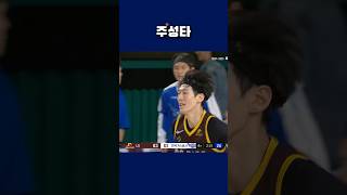 1R LG vs 가스공사 경기 MIP 정인덕