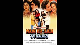 Chura Ke Dil Mera (Million Jhankar) Movie:MAIN KHILADI TU ANARI1994 Singers:KUMAR SANU & ALKA YAGNIK