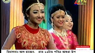 Sundori Kamala Dance by Barish haque & DLA team ||Atn Bangla|| new dance 2018