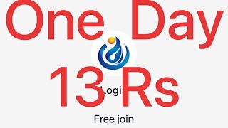 13 രൂപ നേടാം. 230 ആയാൽ ബാങ്ക് വഴി withdrawal ചെയ്യാം.Free joining one day 13 rs hoetar.com #myv3ads