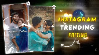 Instagram Trending Video Editing | Trending Video Editing Alight Motion | New Style Video Editing |