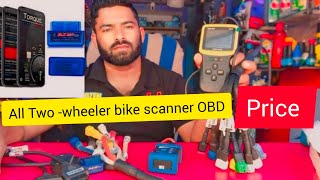 All Two -wheeler bike scanner OBD,V317 Price...