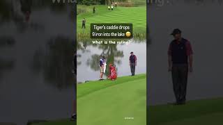 Tiger Losing a Club - Golf Rules Explained