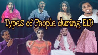 Types Of People During EID | KA vlogs