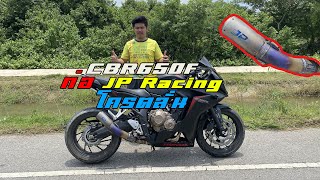 รีวิวเสียงท่อJP Racing CBR650F ลั่นๆ