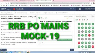 💯RRB PO MAINS MOCK-19🎆 #rrbpo #failuretosuccess