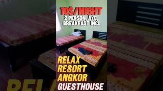 10$/NIGHT GUESTHOUSE DOUBLE ROOM WITH A/C AND BREAKFAST. SIEM REAP.  CAMBODIA #shorts