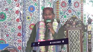 Hazoor meri to sari bahar apse hai Muhammad Qasir Fareedi PakPatan by Mi Studio Sooianwala