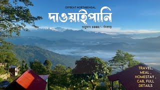 DAWAIPANI | OFFBEAT NORTH BENGAL | ROVERS ECO STAY |Darjeeling Offbeat  Full Travel Guide (part- 2)