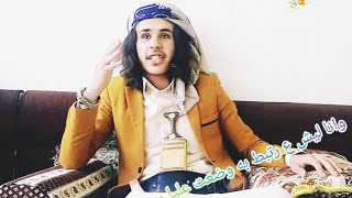 لاوال مره بث مباشر ـ الشاعر خالد بن نايف ـ اقول كما جد قنع جلبي ♥من الغش والنادش /جديد 2020