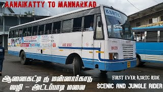 ആനക്കട്ടി to മണ്ണാർക്കാട് | Aanaikatti 🔄 Mannarkad | Attapadi Ghat Scenic Ride |Travel_with_RasnA