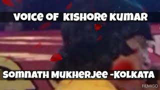 ki kore bojhai....film -proxi..kishore kumar music director-salil chowdhury... lip -Ranjit mallick