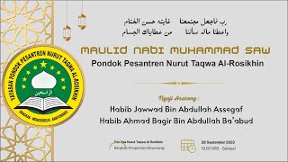 PERINGATAN MAULID NABI MUHAMMAD SAW | PP. NURUT TAQWA AL-ROSIKHIN