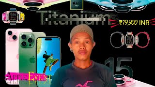 iPhone 15 & iPhone 15 Pro 80 हजार* USB type-c iPhone 15 | iPhone 15 Pro Max Review* Apple event 2023