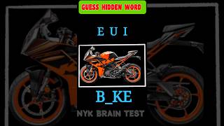 Brain🤯 Power💪 Test || test your knowledge #emojichallenge #riddle #viral #trending #short #short