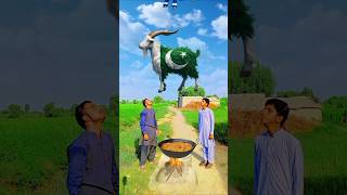 Eid Mubarak|| #trending   #islamic #shorts  #new #slowed #trand #youtubeshorts #youtubevideos